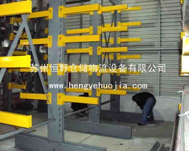 ����ʽ����HY-008