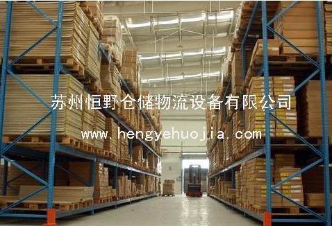 ���ͻ���HY-011