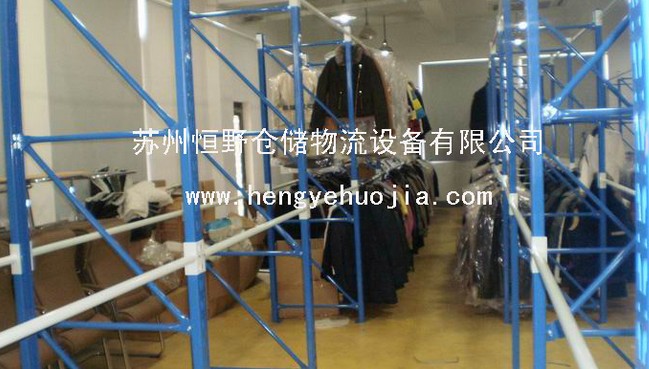 ���¼�HY-002