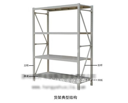 ���ͻ���HY-007