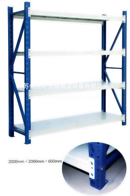 ���ͻ���HY-002