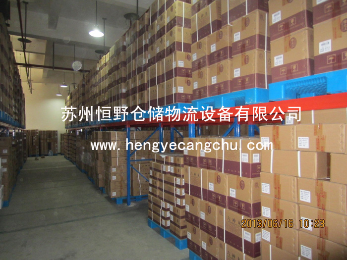 ���ͻ���HY-003