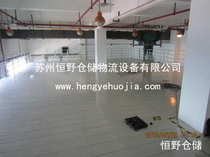 ��ƽ̨HY-002