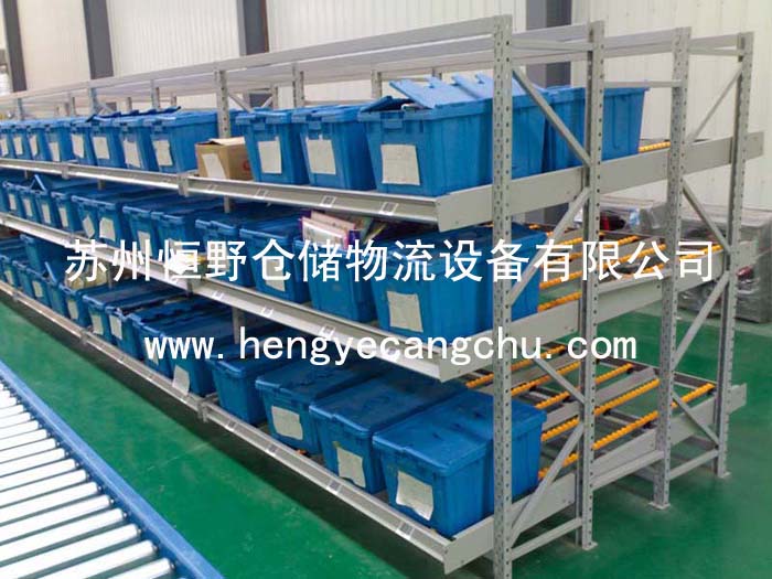 ����ʽ����HY-001